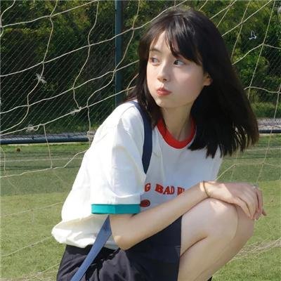 我是太阳