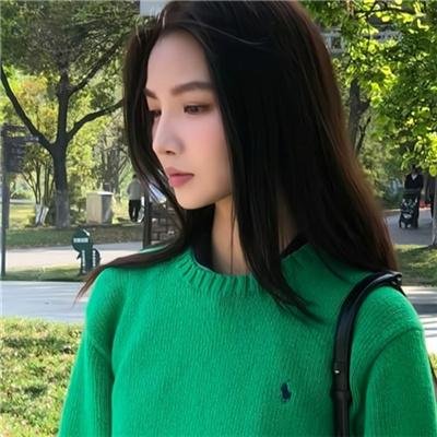快行道